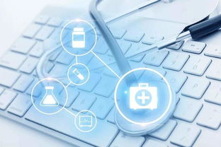 富士胶片 智能内窥镜工厂落成，以物联网与AI重兵布局医疗科技新前沿